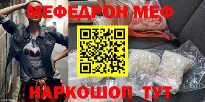 героин Бугуруслан