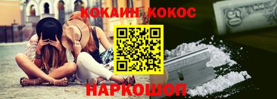 мефедрон мука Бузулук