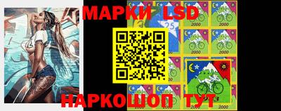героин Бугуруслан