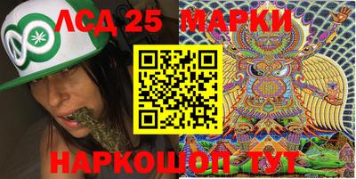 героин Бугуруслан