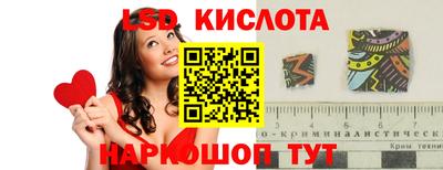 мефедрон мука Бузулук