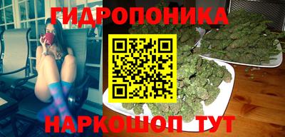 героин Бугуруслан