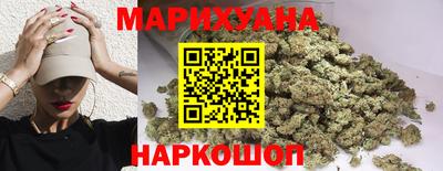 мефедрон мука Бузулук