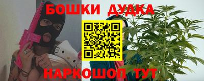 мефедрон мука Бузулук