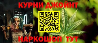 мефедрон мука Бузулук