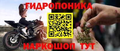 героин Бугуруслан
