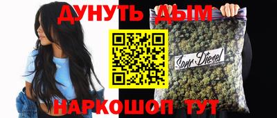 герыч Будённовск