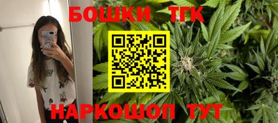 героин Бугуруслан
