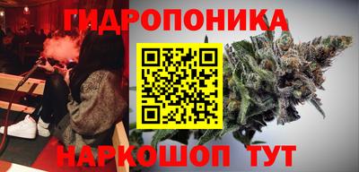 мефедрон мука Бузулук