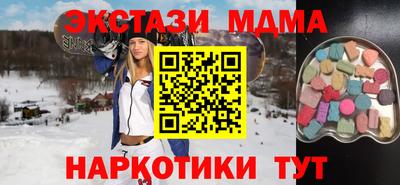 героин Бугуруслан