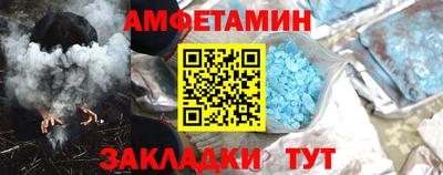 мефедрон мука Бузулук
