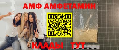 героин Бугуруслан