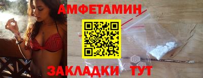 героин Бугуруслан