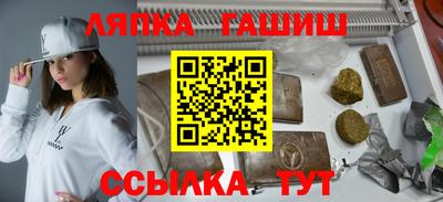 дмт Изобильный