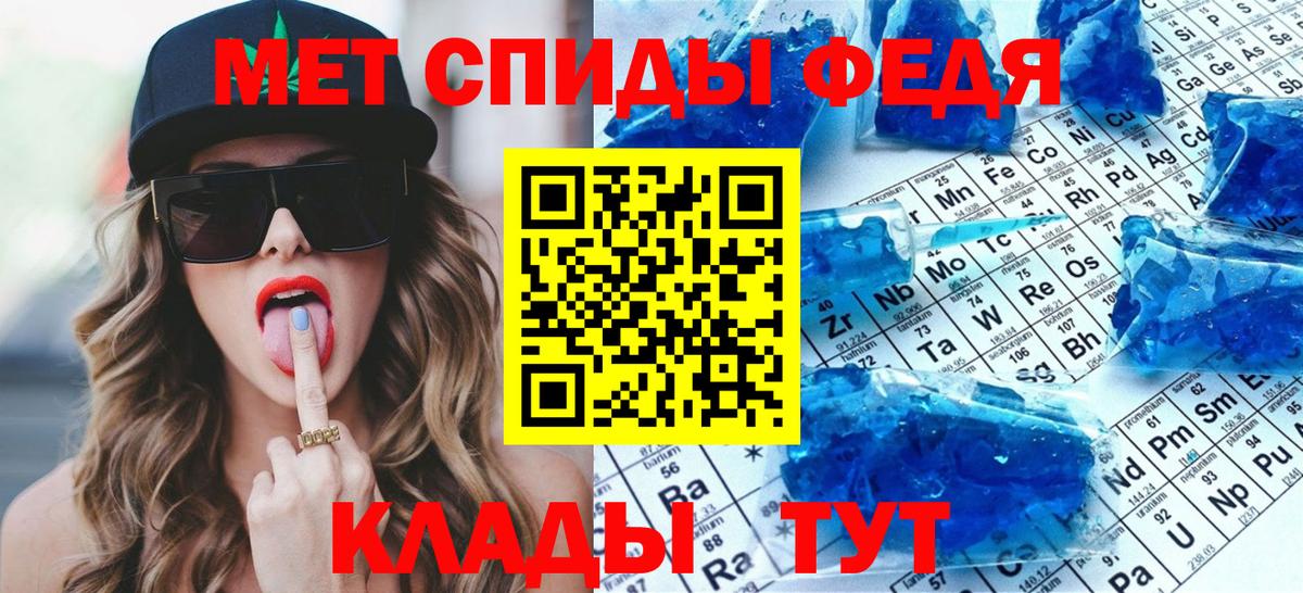 МАРИХУАНА Кондопога